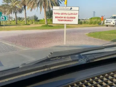 别跑空了！迪拜一个知名海滩暂时关闭