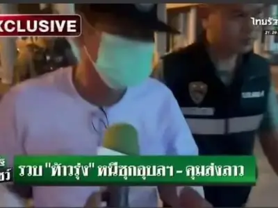 抓住了！沙湾拿吉枪杀前女友的凶手在泰国落网，将移交老挝警方处理...