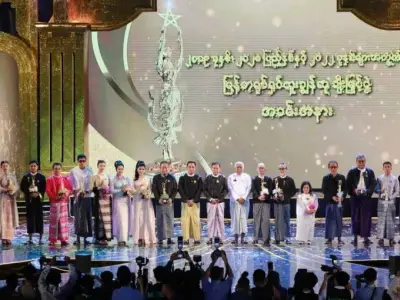 2023年缅甸电影颁奖典礼即将举行