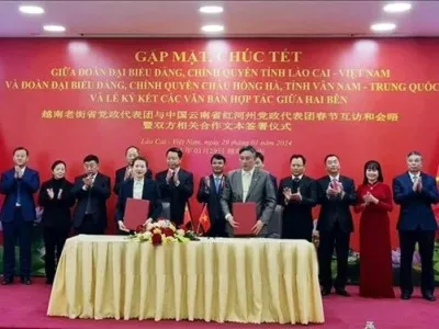 越南老街省加强与中国云南省的合作
