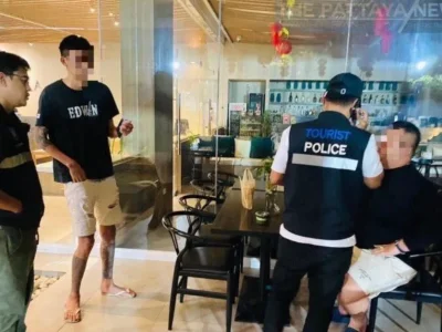 一名中国男子在泰被捕！将引渡回中国！