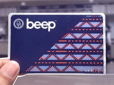 Mastercard与Beep合作推出非接触式铁路和公交支付