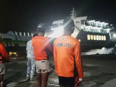 菲律宾客船搁浅 71名乘客获救