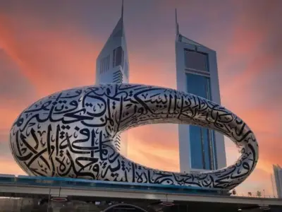 迪拜未来博物馆迎来开馆两周年纪念