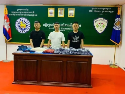 3名台湾男子涉毒被捕 警缴毒超16公斤