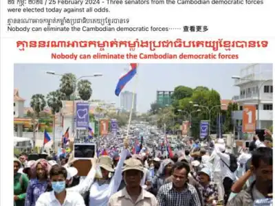 沈良西：柬埔寨政治局势一定会变