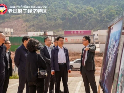 中国云南省省长王予波一行到访老挝磨丁经济特区