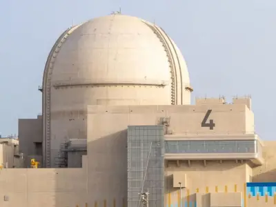 阿联酋巴拉卡核电站4号机组已成功启动