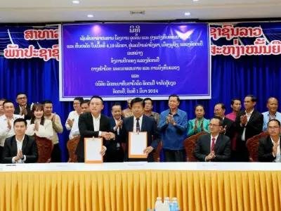 投资800亿基普！老挝签叶腊石开采和加工特许权协议