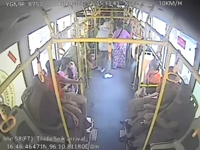 光天化日 仰光公交车上发生抢劫？