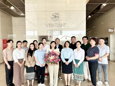 中国中小企业合作发展促进中心老挝办事处正式挂牌