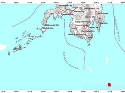 强震前兆？西达沃市发生6.7级地震！