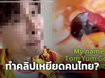 泰国网友怒了！中国知名英语博主的“泰式英语”段子视频引争议！