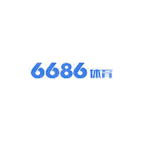 6686体育
