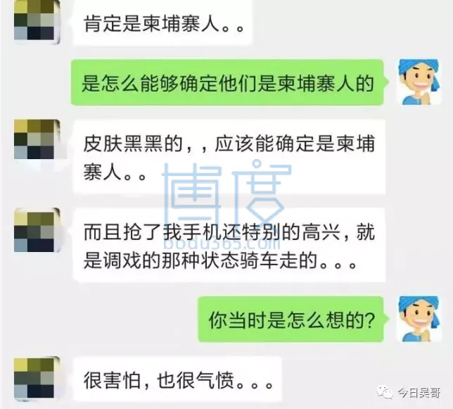 QQ图片20191104193716.png