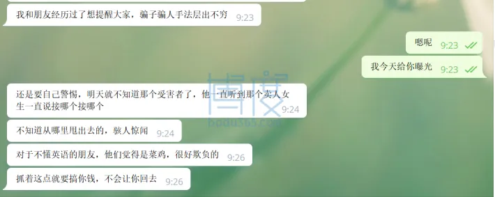 QQ图片20200315133400.png