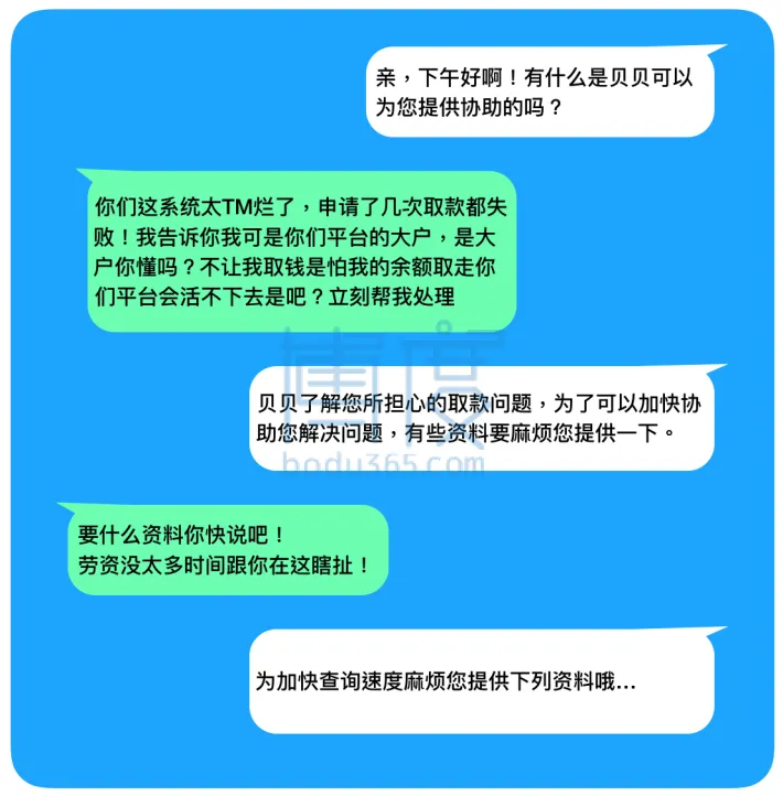 截圖 2020-03-26 上午10.58.06.png