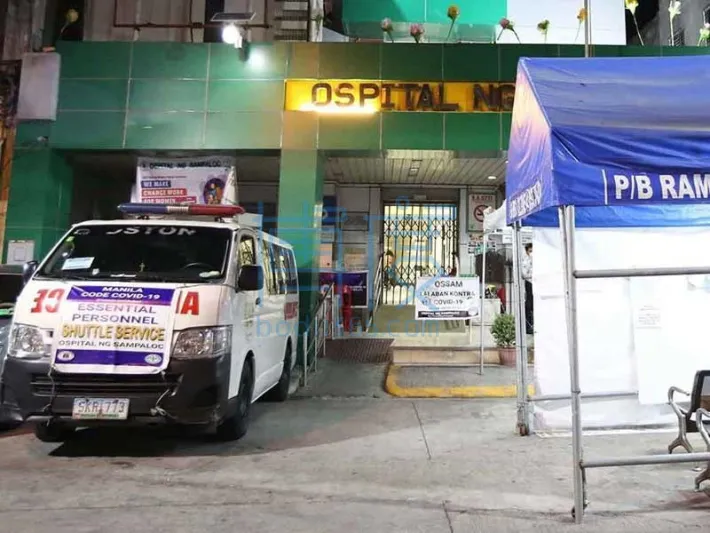 ospital-ng-sampaloc_2020-04-05_12-02-38.jpg