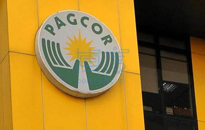 Pagcor-750x476-1.jpg