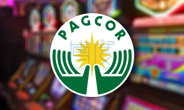 Pagcor.png