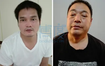 2-chinese-kidnappers-in-las-pinas.jpg