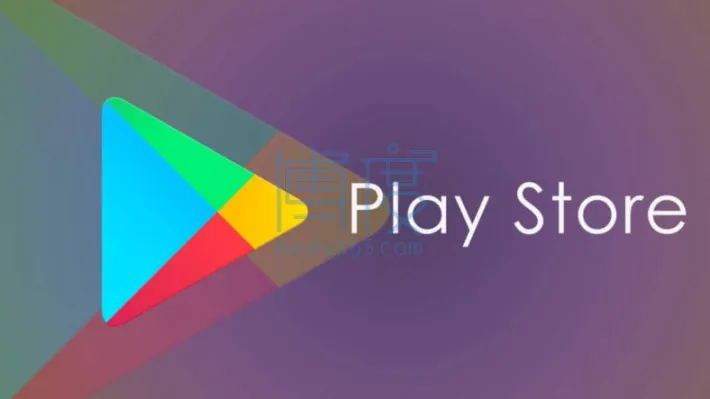 google-play-store-788x443.jpg