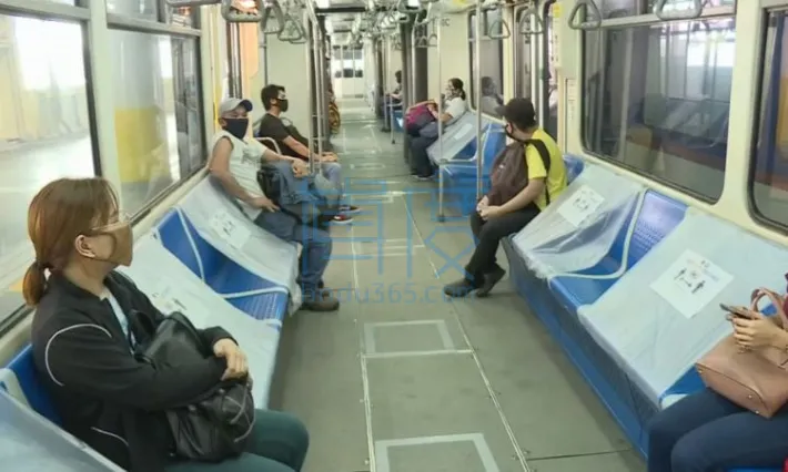 inside MRT train.jpg