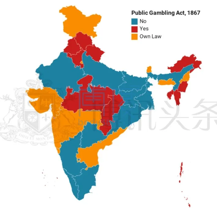印度各邦是否依循1867年公共赌博法.jpg