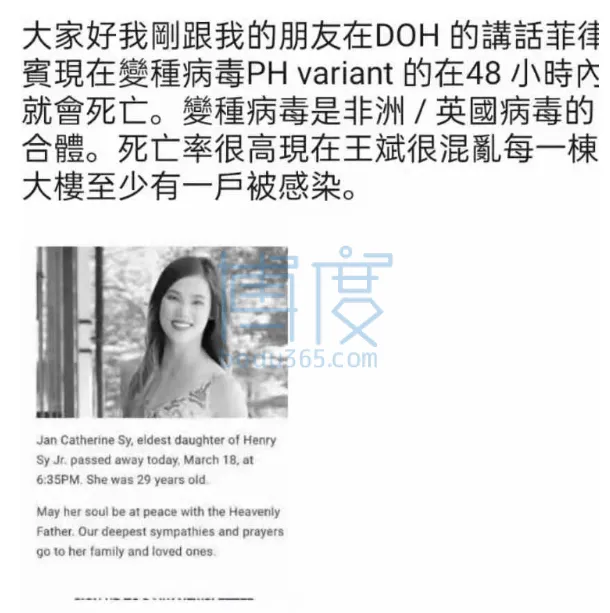 QQ图片20210320080453.png