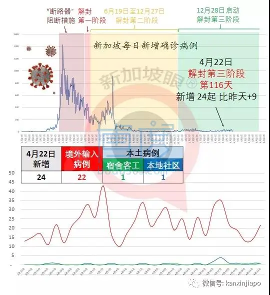 微信图片_20210422165550.jpg