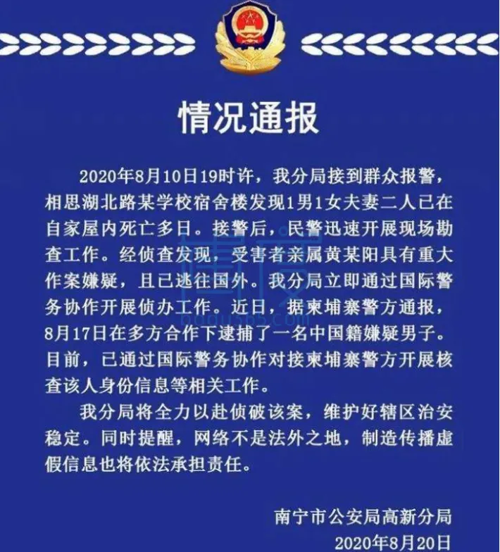 微信截图_20210507204537.png