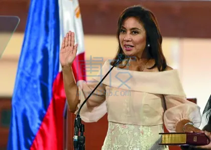 Philippine_vice_president-daily-sun.jpg