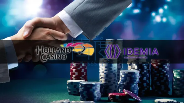 荷兰赌场网络平台引进IDEMIA身分认证系统.jpg