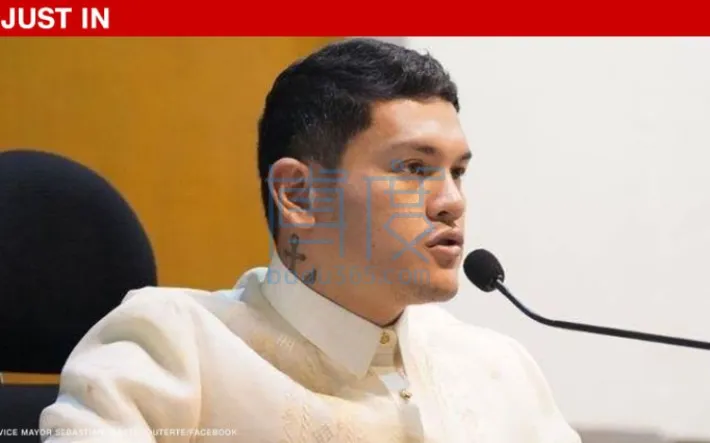 Vice-Mayor-Baste-Duterte-JUST-IN_CNNPH.jpg