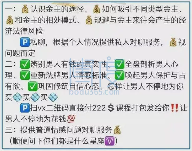 QQ图片20210825130340.png