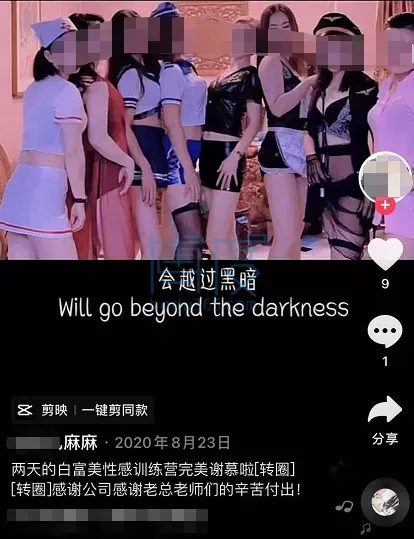 QQ图片20210825130805.png