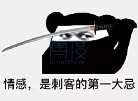 QQ图片20210825130520.png