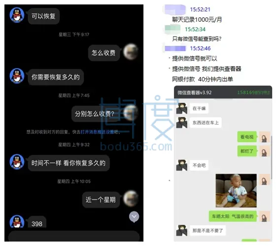 QQ图片20210825131144.png