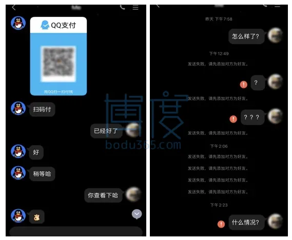 QQ图片20210825131159.png