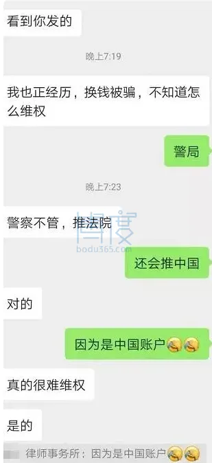 QQ图片20210927090917.png