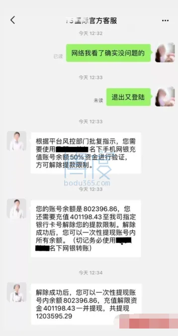 QQ图片20210927125750.png