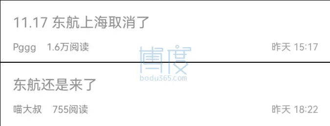 QQ图片20210927130217.png