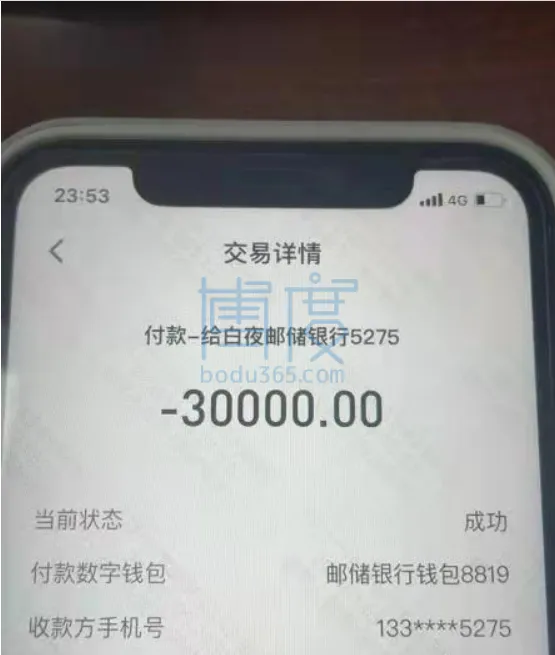 微信截图_20211115164445.png