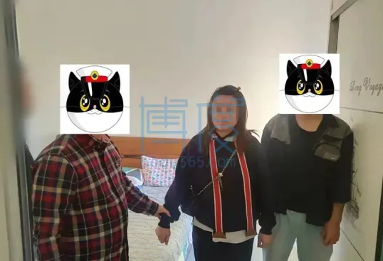 QQ图片20211126160255.png