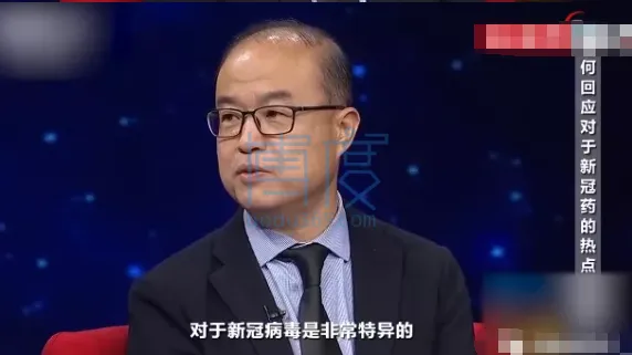 QQ图片20211222080545.png