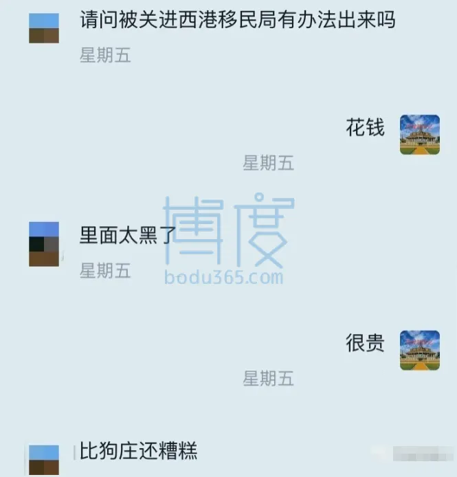 QQ图片20211222085233.png