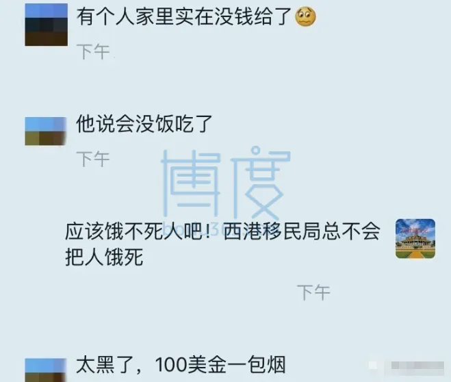 QQ图片20211222085314.png