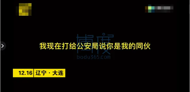 QQ图片20211222085955.png