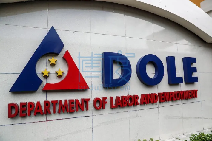 DOLE-Davao-City-Office-Department-of-Labor-and-Employment-carloisles.jpg