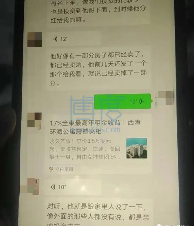 微信截图_20220321131301.png